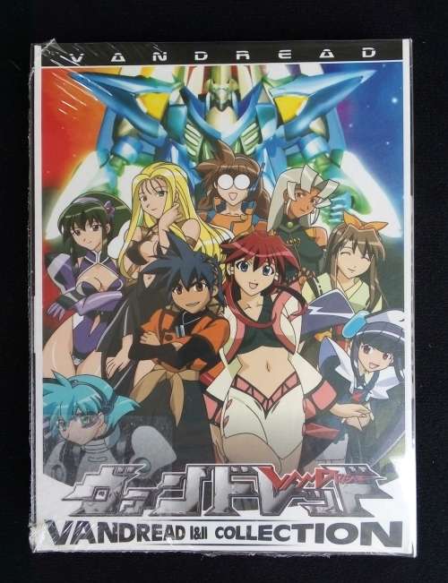 Movies - Japanese Anime\Manga VANDREAD IandII Collection Episode 1-26 3 ...