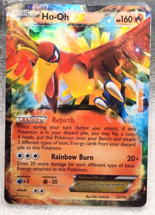 Ho-Oh-EX - Dragons Exalted Pokémon card 22/124