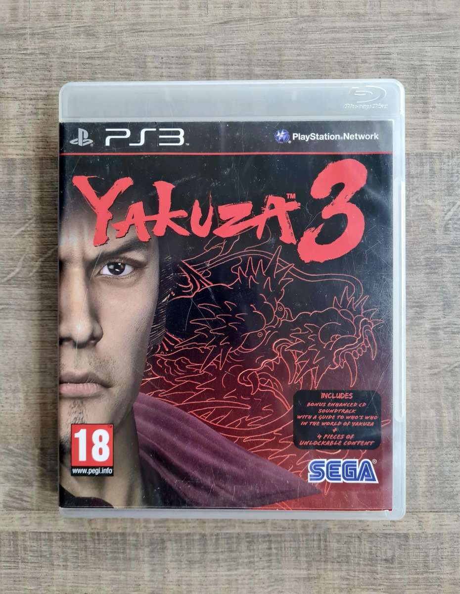 yakuza 3 для playstation 3