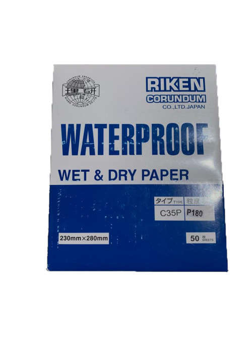 Other DIY & Tools - Riken Corundum Waterproof Sand Paper P180 - 50 ...