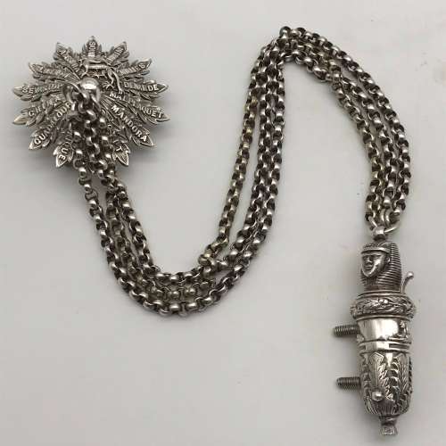 Other Militaria Rare Victorian Silver `Cameronians` Cross Belt Boss