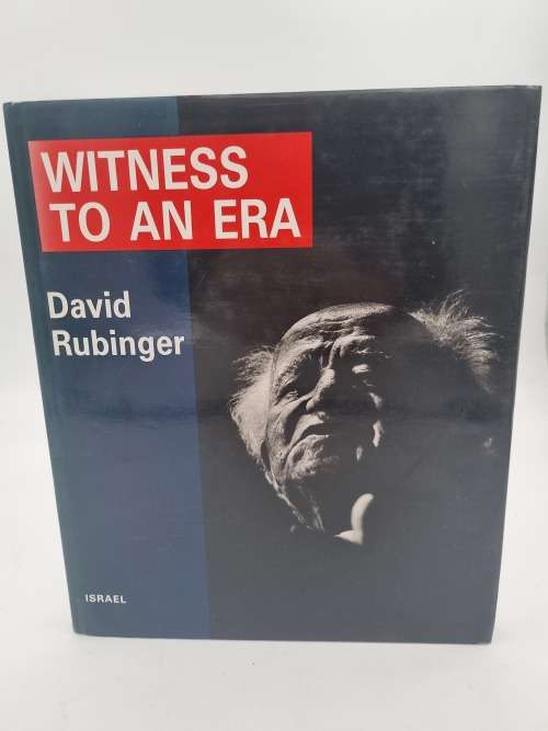 History & Politics - Witness to an Era - David Rubinger for sale