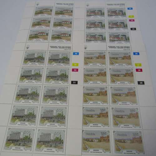 Other African - Namibia Development of Windhoek stamps - full sheets of ...