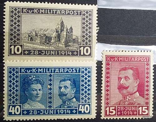 Austria - Austrian Military Post - 1914 - KuK Militarpost - Set of 3 ...