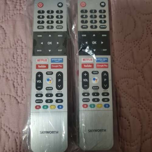 Remote Controls Skyworth Sinotec Smart Remote Control For Sale In Johannesburg Id