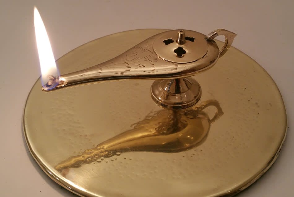 Brass - VINTAGE SOLID BRASS ALADDIN GENIE LAMP was sold for R240