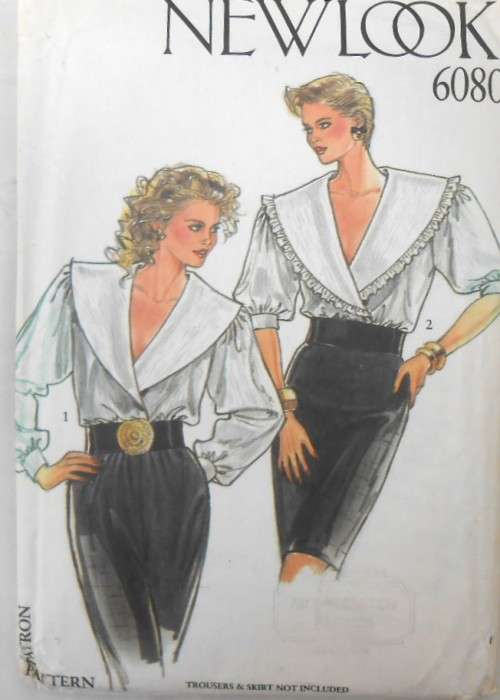 Other Sewing Accessories NEW LOOK PATTERNS 6080 SIZES 8 18 COMPLETE