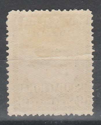 Union of South Africa - SOUTH AFRICA 1925 ISSUE SACC#29 MINT* LOOK SCAN ...