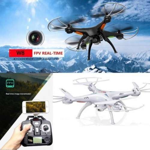 w8 sky eye drone price