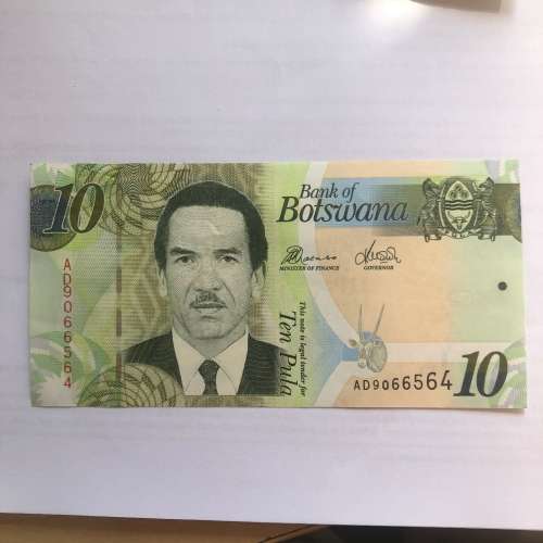 Africa - Botswana 10 Pula Bank Note - uncirculated Note was sold for ...