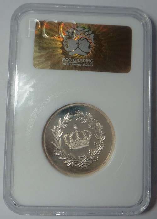 Commemorative Germany Kaiser Wilhelm I 999 Silver Medal PCG PR 69 