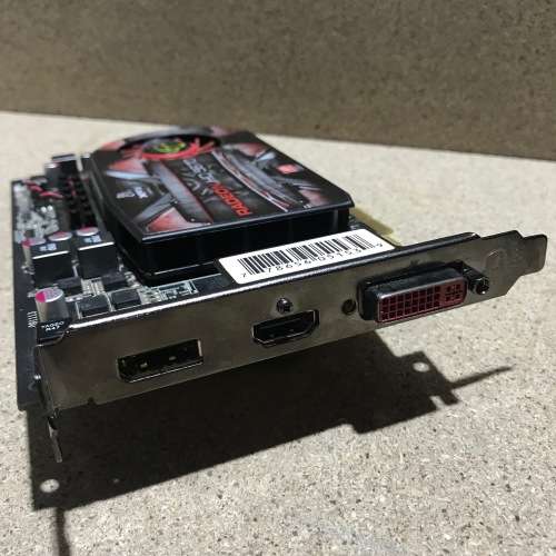 Ati radeon hd 5670 driver for mac Ati radeon hd 5670 driver for mac