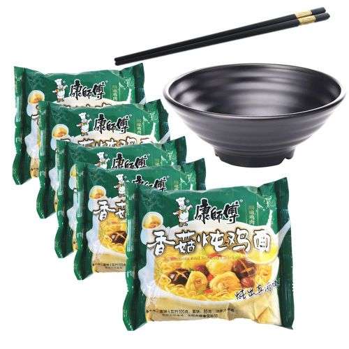 Indian, Asian & Mexican Foods Ramen Instant Noodle,1 Ramen Bowl