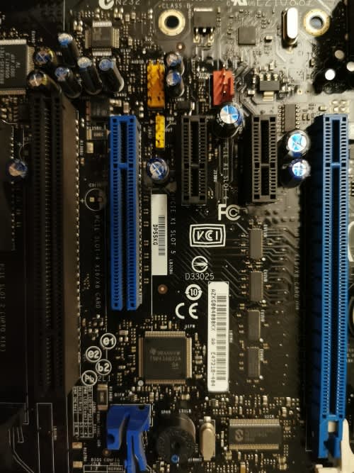 Motherboard & CPU Bundles - Intel DP55KG Mainboard and i7-870 CPU was