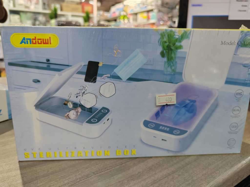 Cleaning Tools STERILIZATION BOXE for sale in Cape Town (ID608716806)