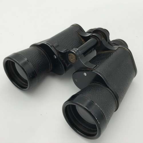 Binoculars - Vintage SNS Ranger 12 x 50 binoculars in case - lenses is ...