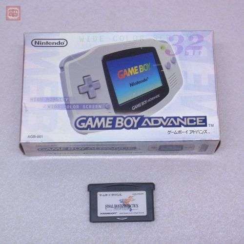 Nintendo - Game Boy Advance AGB-001 was sold for R2,200.00 on 13 Sep at ...