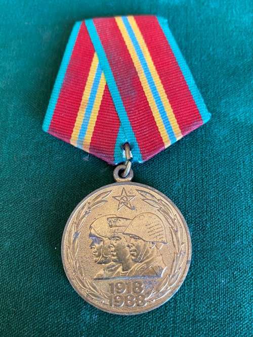 Other Medals - RUSSIAN JUBILEE MEDAL 70 YEARS OF THE ARMED FORCES OF ...