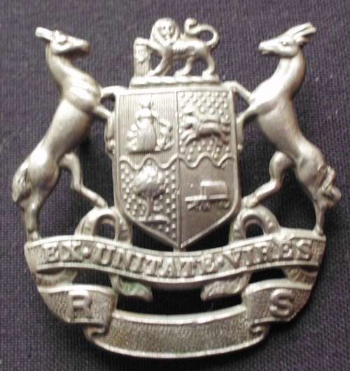 Other Antiques & Collectables Badge Ex Unitate Vires RS Rare