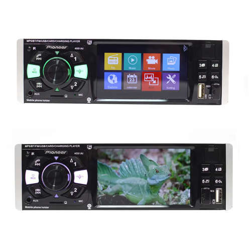 FM transmitters & Car Kits Highdefinition car monitor MP5 audio MP3