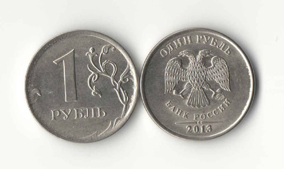 1 рубль это сколько вон. 1 Рубль 2013. Диаметр 1 рубл. 1 Рубль 2123 года. Один рубль Ри.
