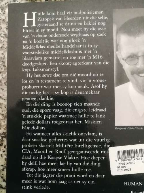 Afrikaans Fiction Deon Meyer Orion Afrikaans Was Sold For R9000