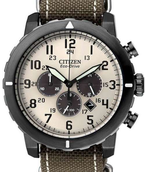citizen eco drive military watch