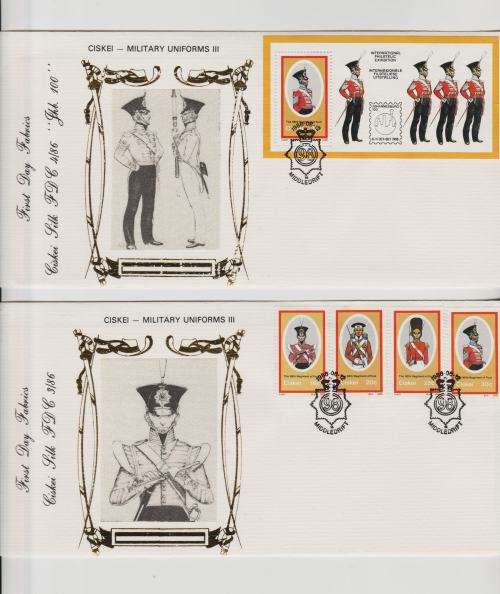 Ciskei - CISKEI MILITARY UNIFORMS-SET OF 2 SILK FDC NO.3/86 AND 4/86 MS ...