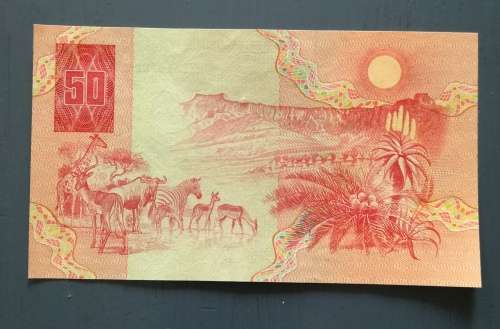 gpc-de-kock-south-africa-unc-old-r50-bank-note-was-sold-for-r190-00