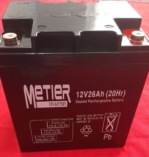 Rechargeable Batteries 12V 26Ah Sealed Lead UPS battery, used as