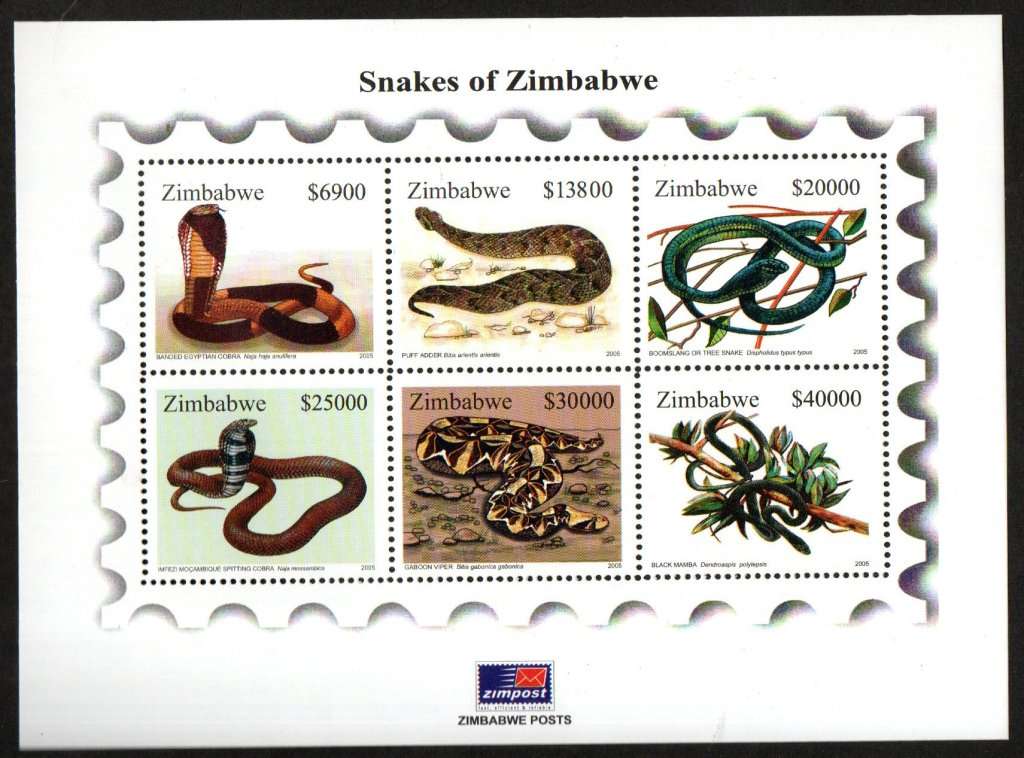 Zimbabwe, Rhodesia & Nyasaland - ZIMBABWE 2005 SNAKES OF ZIMBABWE ...