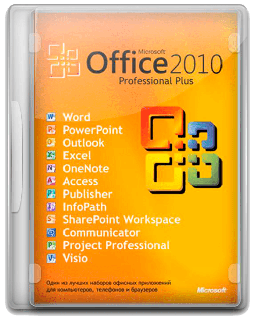 microsoft office professional plus 2013 product key phone