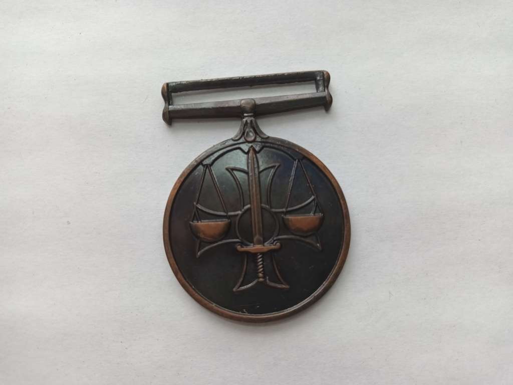 Other Medals SADF Unknown medal either Homeland military or