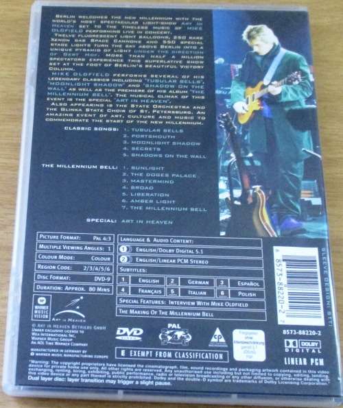 New Age - MIKE OLDFIELD The Millenium Bell Live in Berlin IMPORT