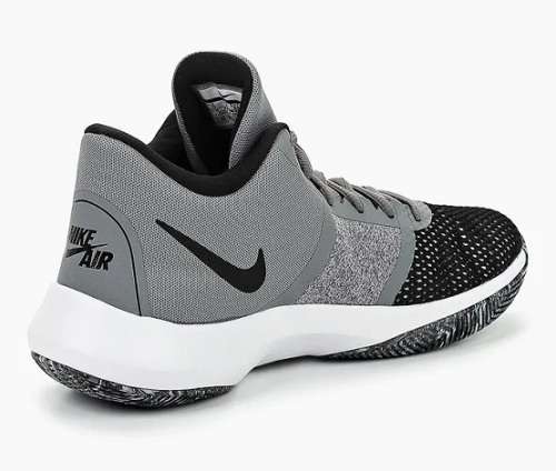 nike men's air precision ii