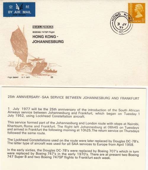 Hong Kong Hong Kong 1977 Saa Flight From Hong Kong To Johannesburg First Flight Cover 4770