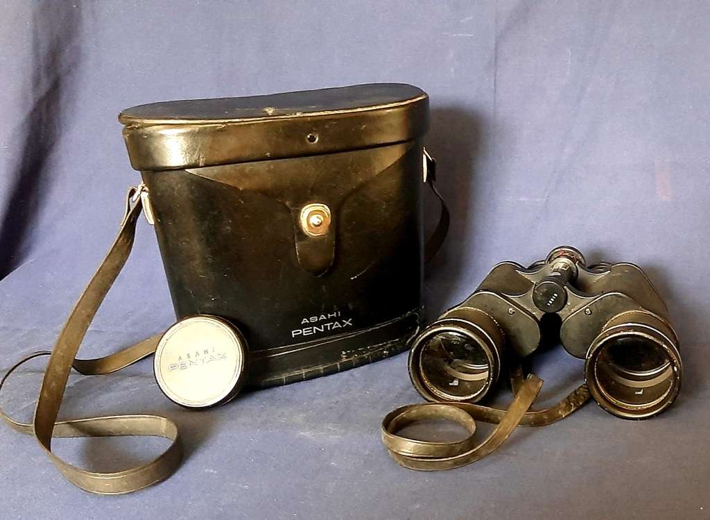 Other Antiques & Collectables VINTAGE PENTAX 7X50 BINOCULARS MODEL