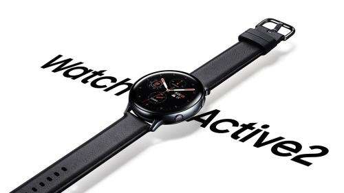 samsung active 2 44mm esim