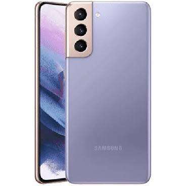 samsung s21 plus violet