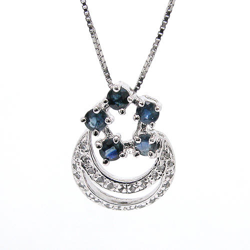 Natural Sapphire Sterling Silver Pendant + Chain