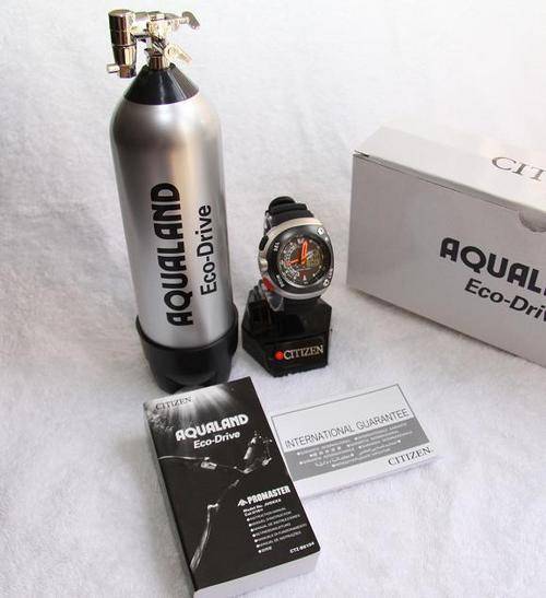 Other Watches - Citizen Aqualand 200m Pro Scuba divers Eco drive watch