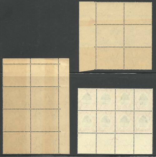 Union of South Africa - South Africa 4d Roto Blocks MNH (Brownish Gum ...