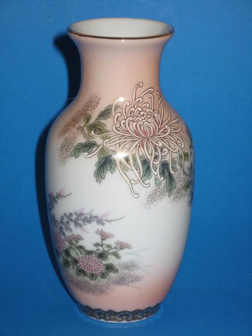 Porcelain & Ceramic - St Michael Range FINE PORCELAIN Japanese Made ...