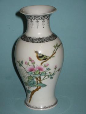 Oriental Porcelain - QIANLONG NIAN ZHI Style VASES was sold for R95.00 ...