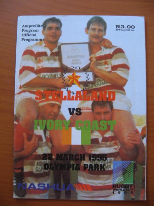 Rugby - Official rugby programme - STELLALAND vs IVORY COAST - 1995 at ...