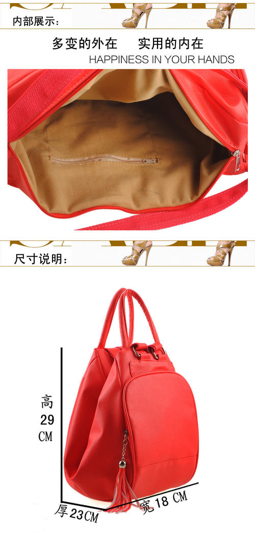 Handbags & Bags - 2A2B002 Multi-function Shoulder pu bag with fringe ...