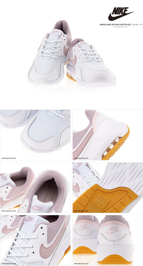 Original Nike Air Max Nostalgic Particle Rose, Women's Original Nike Air Max Nostalgic Particle Rose, Women's