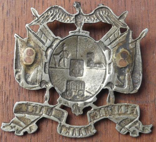 Boer War - ZAR BOER WAR BADGE - EENDRAGT MAAKT MAGT -- VERY RARE ...