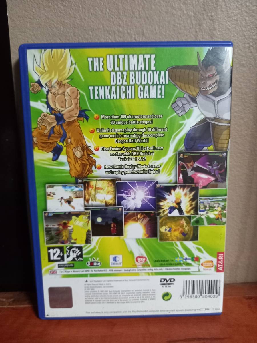 Games Dragon Ball Z Budokai Tenkaichi 3 for sale in Cape Town (ID