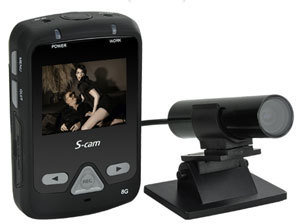 Mini Bullet Camera + DVR (Sony HAD CCD)